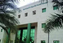 صورة “التأمينات الاجتماعية” توضح متى يتوقف المعاش للوريث بعد التحاقه بوظيفة جديدة