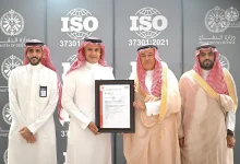 صورة وزارة الدفاع تتسلم شهادة الأيزو «37301» في مجال إدارة الالتزام
