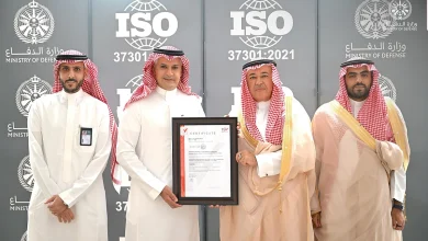 صورة وزارة الدفاع تتسلم شهادة الأيزو «37301» في مجال إدارة الالتزام