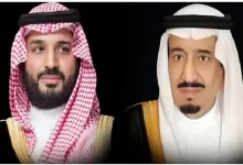 صورة القيادة تهنئ السيدة جينيفر خيرلينغز سيمونز بمناسبة انتخابها رئيسة لسورينام