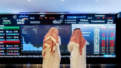 صورة عند مستوى 11006 نقاط.. مؤشر سوق الأسهم السعودية يغلق منخفضًا 
