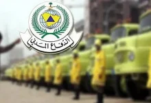 صورة «مدني الباحة» يخمد حريقًا في أشجار وأعشاب بمحافظة المندق ولا إصابات