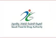 صورة الأجهزة تقدم معلومات دقيقة عن مستويات الأدوية لدى مرضى الذهان
