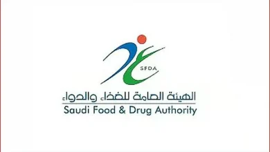 صورة الأجهزة تقدم معلومات دقيقة عن مستويات الأدوية لدى مرضى الذهان