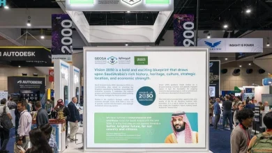 صورة «الجيومكانية» تحصل على جائزة «أفضل جناح» في مؤتمر مستخدمي نظم المعلومات المقام بالولايات المتحدة
