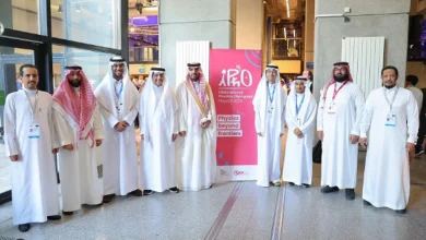 صورة المنتخب السعودي يشارك في أولمبياد الفيزياء الدولي 2025 بفرنسا
