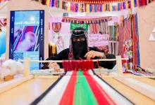 صورة “حياكة السدو” تُبرز عمق التراث الثقافي في صيف منطقة الباحة