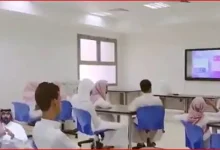 صورة الالتحاق بمدارس الموهوبين التقنية يخضع لمعايير تشمل اختبارات ومقابلات شخصية