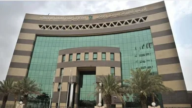 صورة الكلية التقنية بالمهد تطرح فرصة استثمارية لإنشاء مجمع صناعي