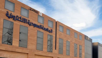 صورة الجامعة السعودية الإلكترونية تفتح باب القبول لمرحلة البكالوريوس للعام الجامعي 1447هـ
