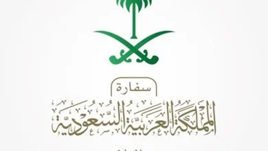 صورة سفارة المملكة في الفلبين تنبه المواطنين من أمطار غزيرة وتحثّهم على البقاء في أماكنهم