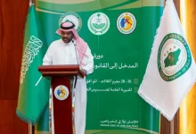 صورة انطلاق دورة تدريبية بعنوان “المدخل إلى القانون الدولي الإنساني” بالتعاون مع وزارة الداخلية