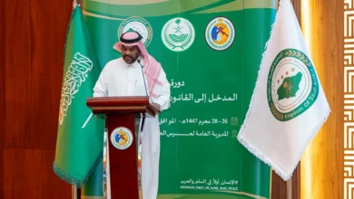 صورة انطلاق دورة تدريبية بعنوان “المدخل إلى القانون الدولي الإنساني” بالتعاون مع وزارة الداخلية