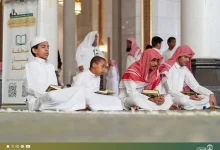 صورة «رئاسة الحرمين» تطلق الدورة الصيفية الإثرائية لحفظ القرآن الكريم في المسجد الحرام