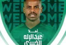 صورة رسميًا.. الأهلي يتعاقد مع عبدالإله الخيبري حتى 2028
