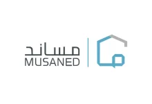 صورة هل يوجد إعفاء من رسوم تأشيرة العمالة المنزلية لمن يزيدون على 60؟.. توضيح من مساند