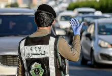 صورة غرامة وقوف مركبة بغير الأماكن المخصصة لها تصل لـ 150 ريالًا