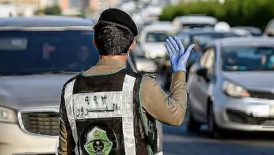 صورة غرامة وقوف مركبة بغير الأماكن المخصصة لها تصل لـ 150 ريالًا