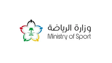 صورة «الرياضة» تعلن تخصيص أول ثلاثة أندية.. وفتح المجال في البقية