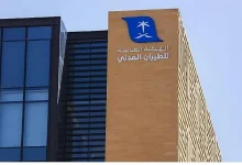 صورة «هيئة الطيران المدني» تُصدر تصنيف مقدِّمي خدمات النقل الجوي والمطارات لشهر يونيو الماضي