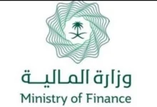 صورة موعد صرف راتب شهر يوليو 2025 في المملكة