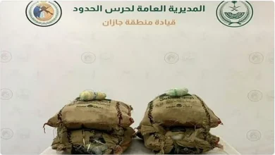 صورة إحباط تهريب 180 كيلوجرامًا من نبات القات بمنطقة جازان