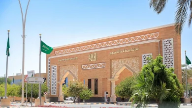 صورة طرح فرصة استثمارية في منطقة القصيم 