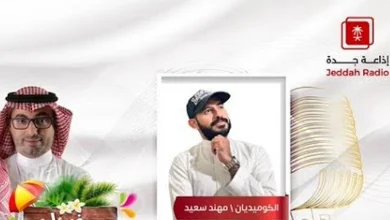 صورة الكوميديان مهند سعيد: 4 مهارات يشملها الارتجال