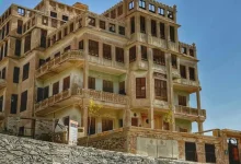 صورة أنموذج فريد لتطور بيئة مكة المكرمة العمرانية