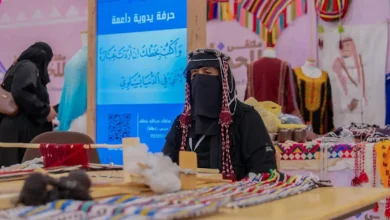 صورة “تقني الباحة” يطلق اليوم الأسبوع الثالث من ملتقى الحرفيين 2025