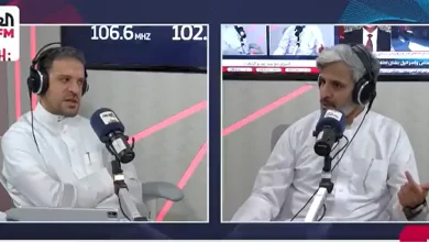 صورة باحث: ترقب من المستثمرين لإعلان الفيدرالي الأمريكي بشأن الفائدة