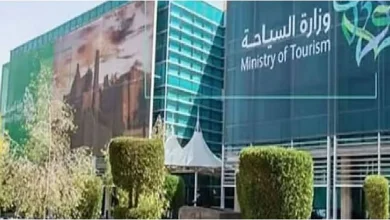صورة وزارة السياحة تُنفذ 2750 زيارة رقابية على الأنشطة السياحية في وجهات صيف السعودية