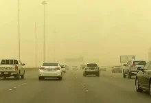 صورة «الأرصاد» ينبه من أمطار متوسطة وأتربة مثارة على منطقة الباحة