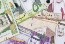 صورة سعر الريال مقابل الجنيه المصري والعملات العربية اليوم الإثنين 321447