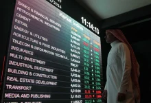 صورة عند مستوى 10885 نقطة.. مؤشر سوق الأسهم السعودية يغلق منخفضًا 