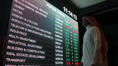صورة عند مستوى 10885 نقطة.. مؤشر سوق الأسهم السعودية يغلق منخفضًا 