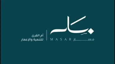 صورة «مسار» توقع اتفاقيات لبيع 5 قطع أراضٍ بقيمة 628.5 مليون ريال
