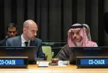 صورة وزير الخارجية يترأس بالشراكة مع نظيره الفرنسي الجلسة الافتتاحية لمؤتمر “حل الدولتين”