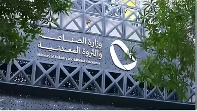 صورة «الصناعة» تصدر 83 ترخيصًا صناعيًا جديدًا وتعلن بدء الإنتاج في 58 مصنعًا في يونيو 2025