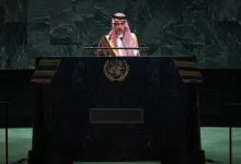 صورة وزير الخارجية يعلن اعتماد الوثيقة الختامية لمؤتمر «حل الدولتين»