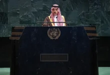 صورة وزير الخارجية يلقي كلمة المملكة في المؤتمر الدولي رفيع المستوى حول التسوية السلمية للقضية الفلسطينية وتنفيذ حل الدولتين