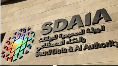 صورة “سدايا” أول جهة حكومية في منطقة الشرق الأوسط تنال شهادات اعتماد من منظمة (CREST) العالمية