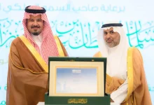 صورة اعتماد المدينة المنورة كثاني أكبر مدينة صحية مليونية بالشرق الأوسط التزام بمستهدفات رؤية 2030