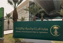 صورة فرع “البيئة” بالمدينة المنورة يواصل جولاته الرقابية لضبط مخالفات بيئية وتنظيمية