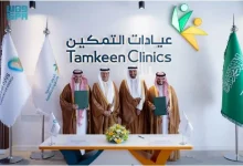 صورة وزير الطاقة يزور عيادات «التمكين» بالرياض ويشهد توقيع شراكات لتمكين مستفيدي الضمان