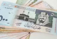 صورة سعر الريال السعودي مقابل الجنيه المصري والعملات العربية اليوم الأربعاء 521447
