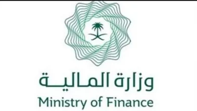صورة 301 مليار ريال إيرادات الربع الثاني من 2025.. والعجز يسجل 34 مليارًا
