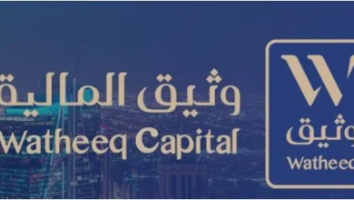 صورة “وثيق” المالية تعلن نية شركة روابي التسويق طرح أسهمها وإدراجها في السوق الموازية