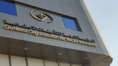 صورة التأمينات الاجتماعية تبدأ إيداع معاشات التقاعد لشهر أغسطس 2025 اليوم
