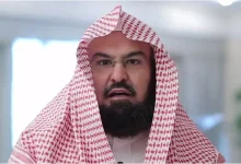 صورة الشريعة حرمت الاتجار بالأشخاص.. والمملكة رائدة في مكافحة هذه الجريمة